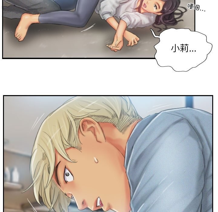 第71张