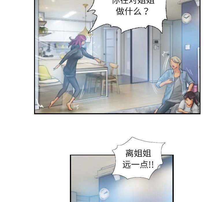第73张