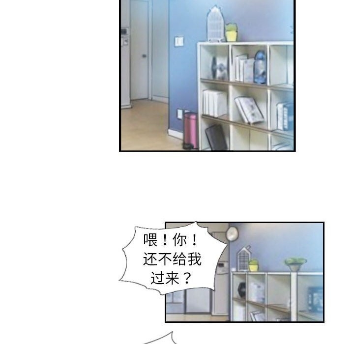 第74张