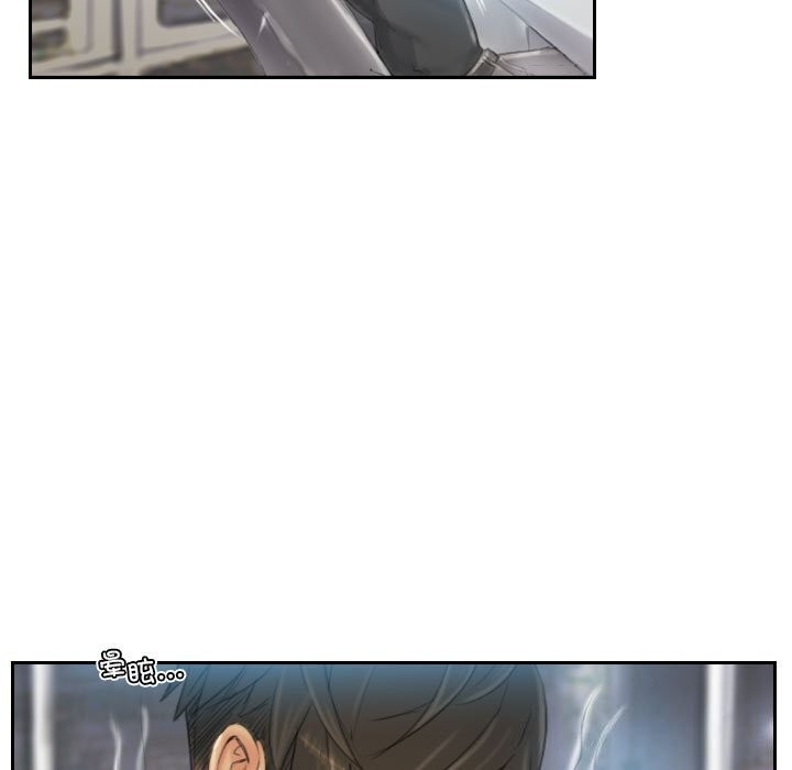 第79张