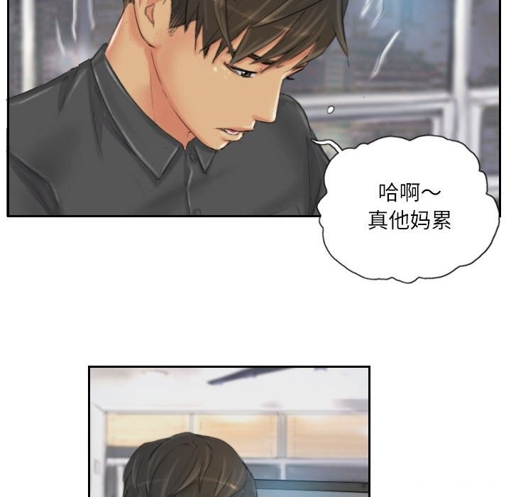 第80张