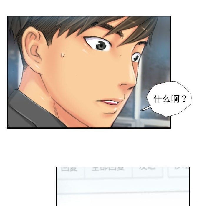 第8张