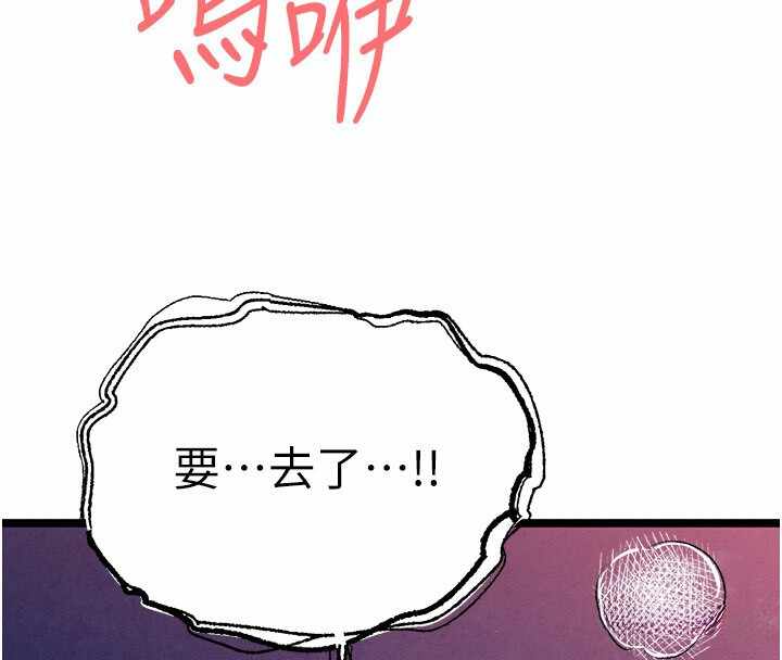 第11张