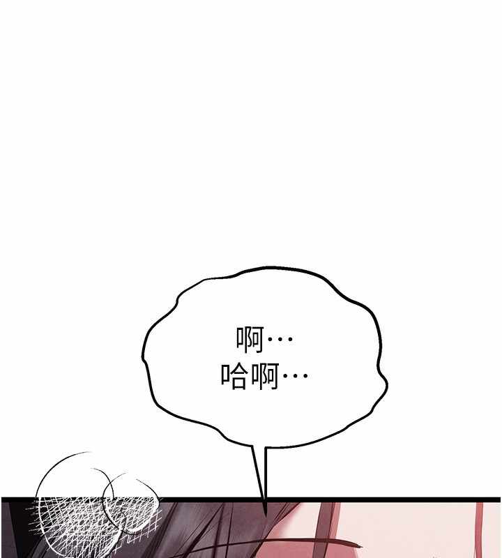 第30张