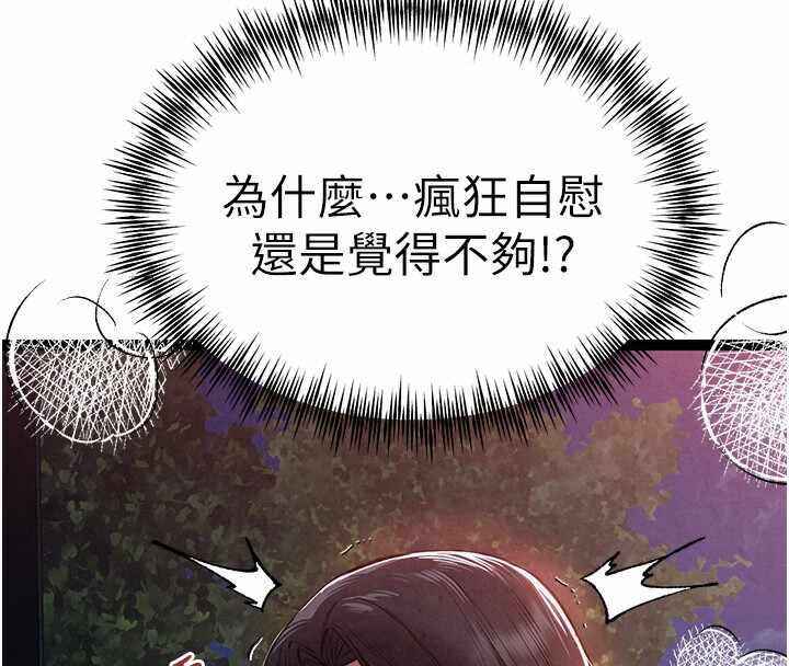 第48张