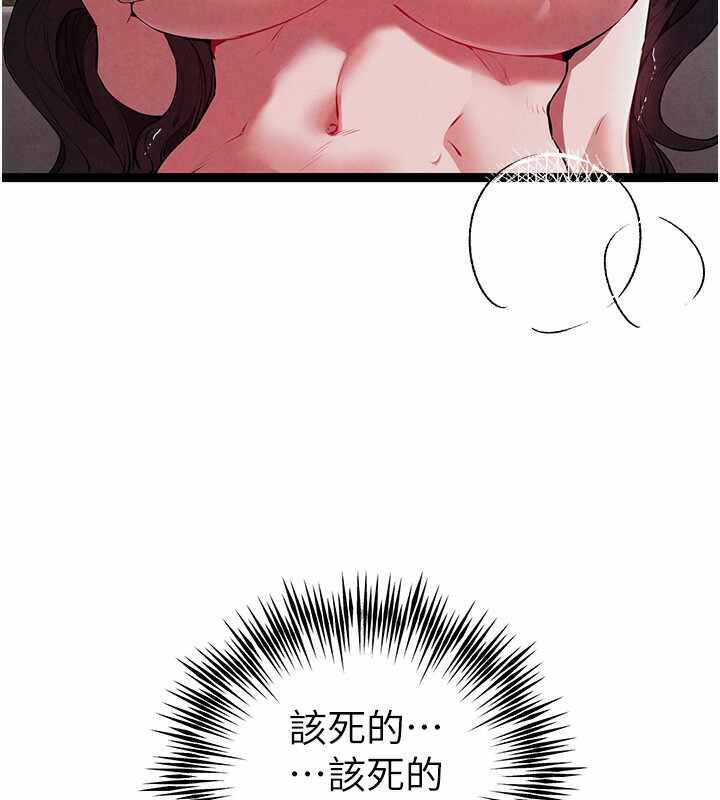 第68张