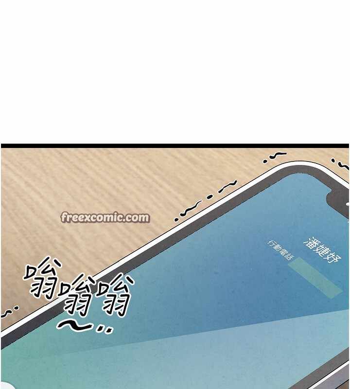 第78张