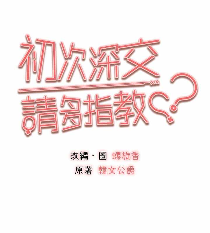 第83张