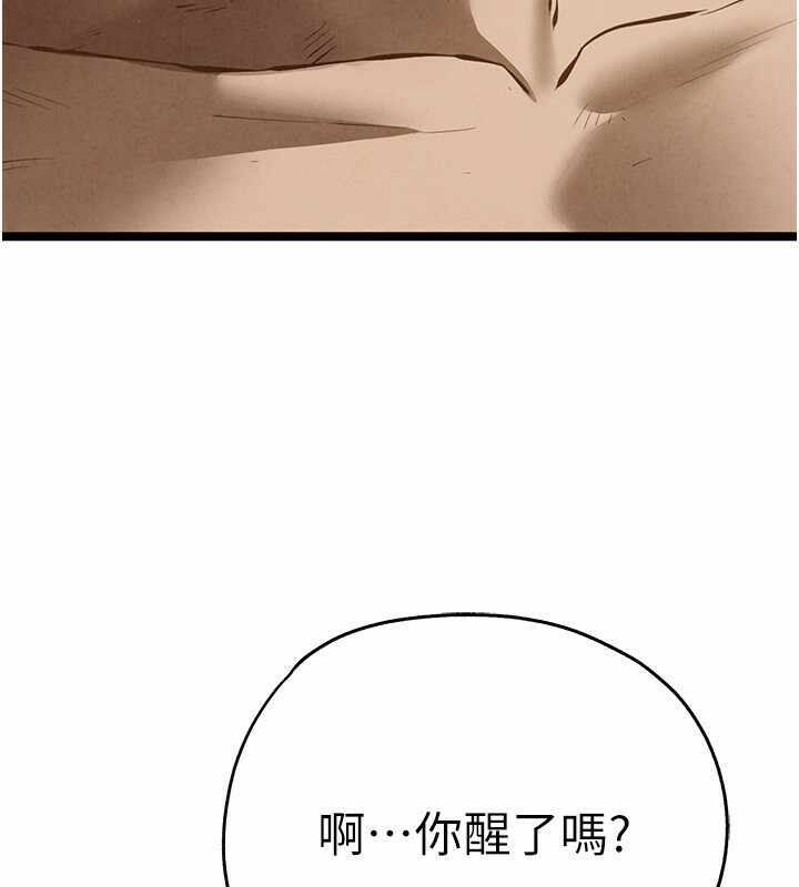 第99张
