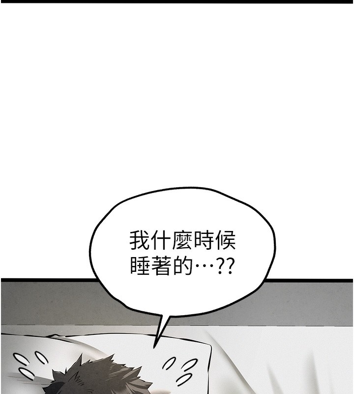 第116张