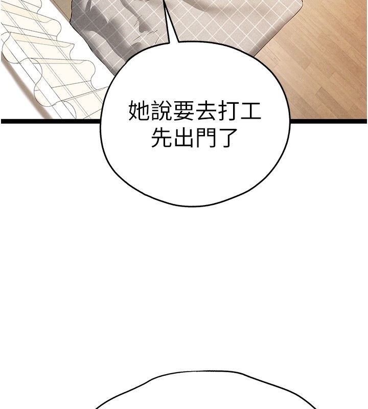 第125张