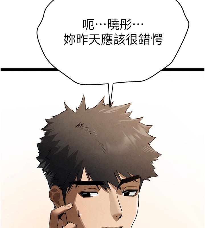 第127张
