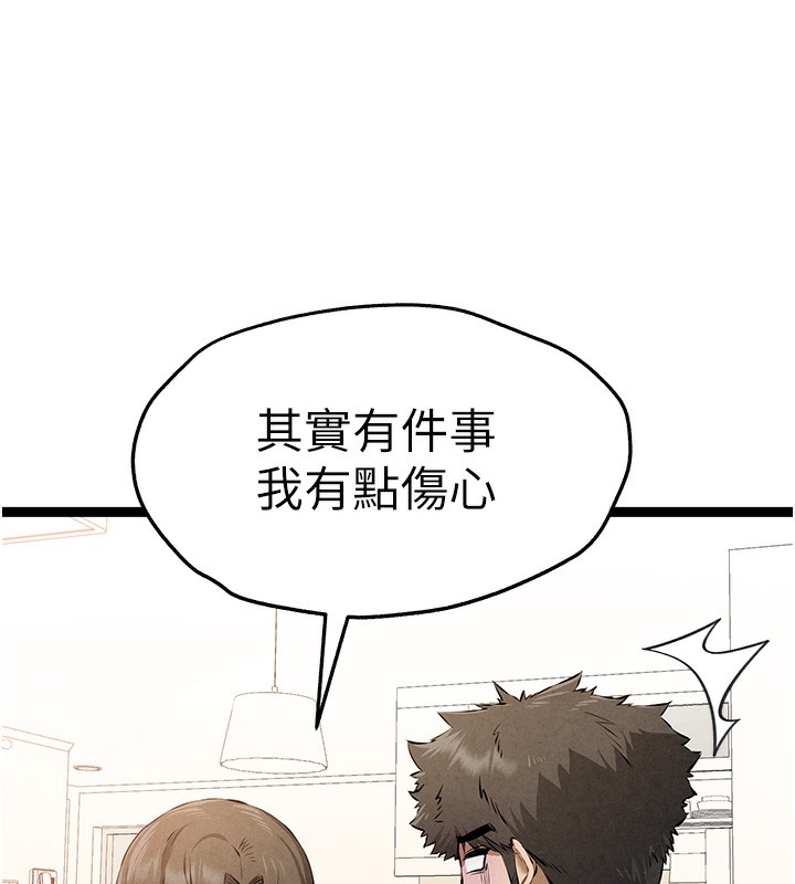 第131张