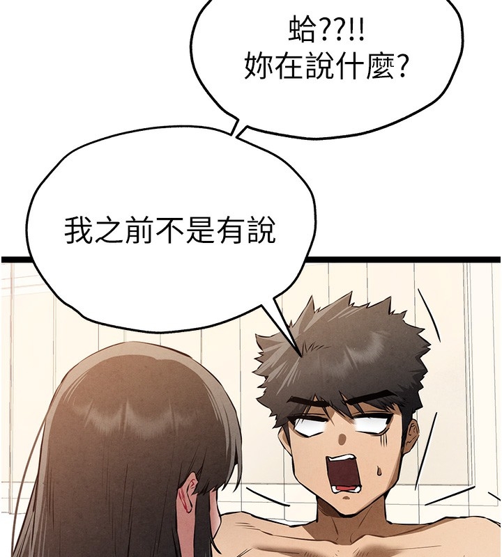 第142张