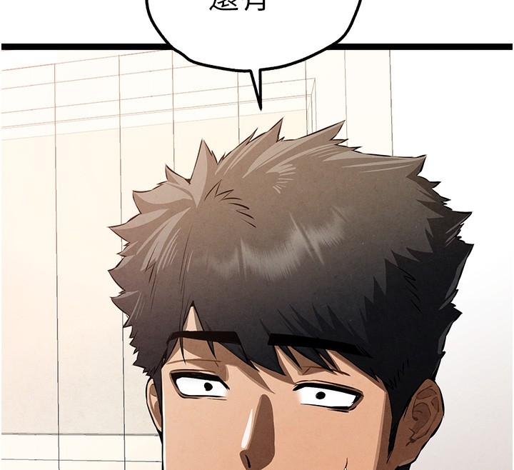 第145张