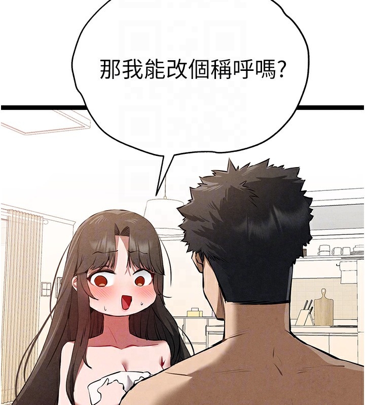 第149张