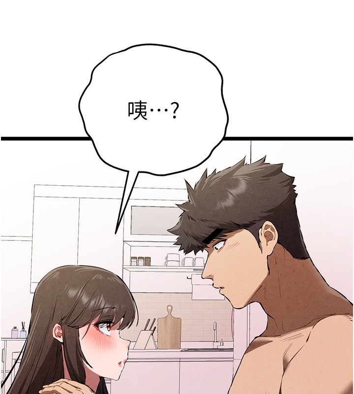 第161张