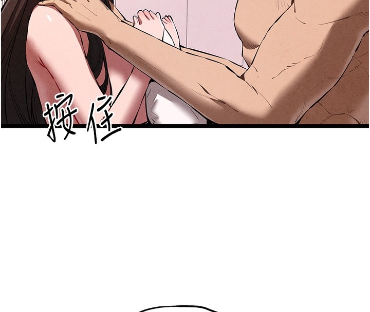 第164张