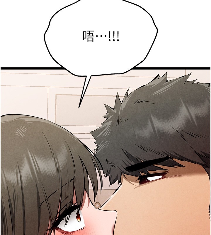 第166张