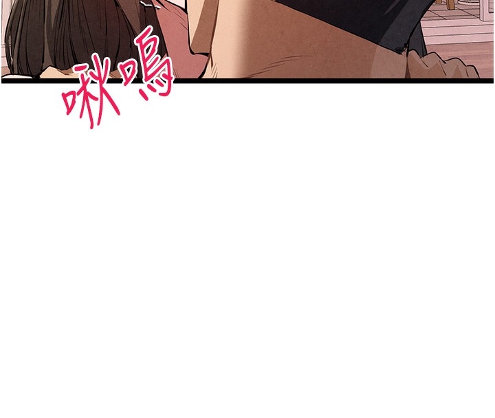 第8张