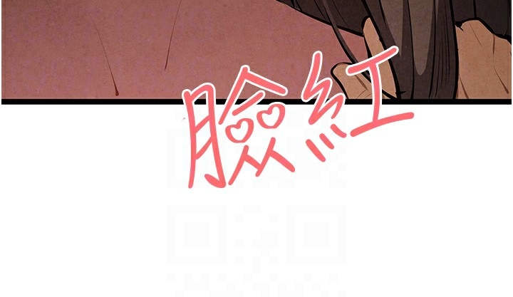 第35张