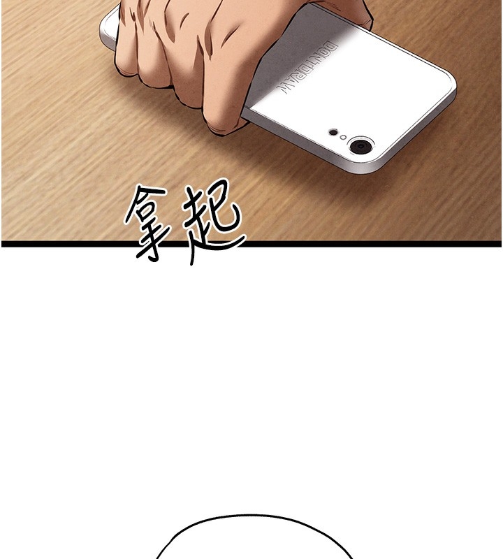 第60张