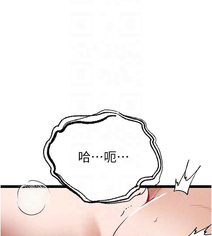第69张
