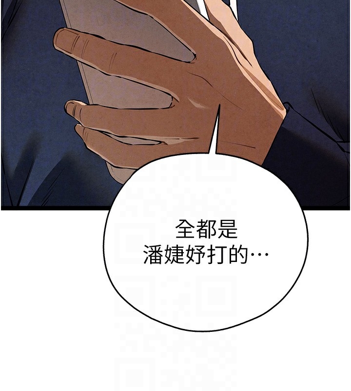 第100张