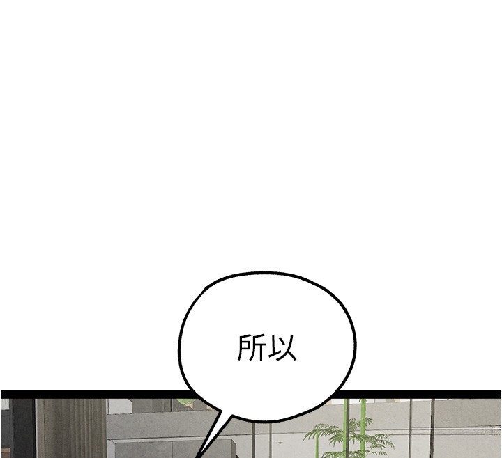 第136张