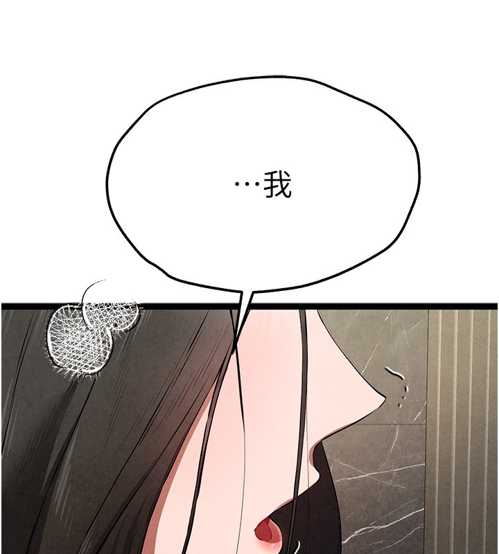 第146张