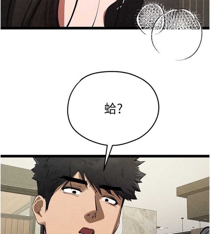 第148张
