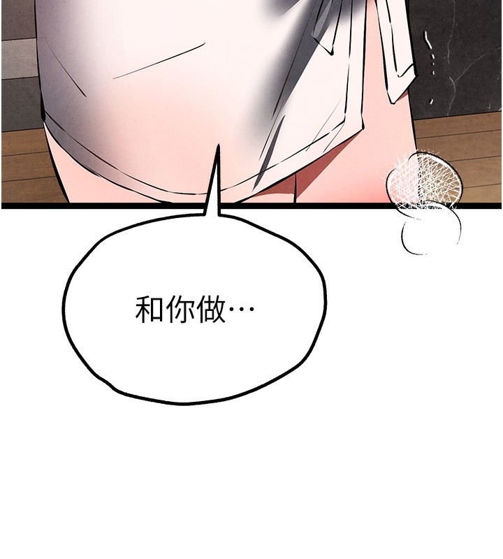 第155张