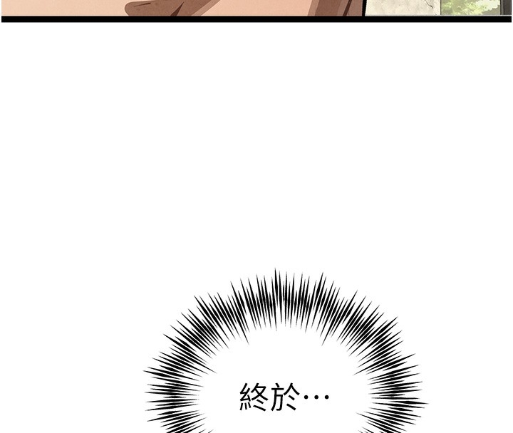 第160张
