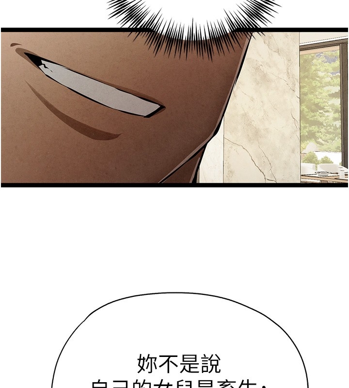 第162张