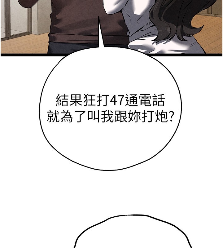 第165张