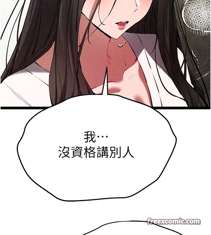 第6张