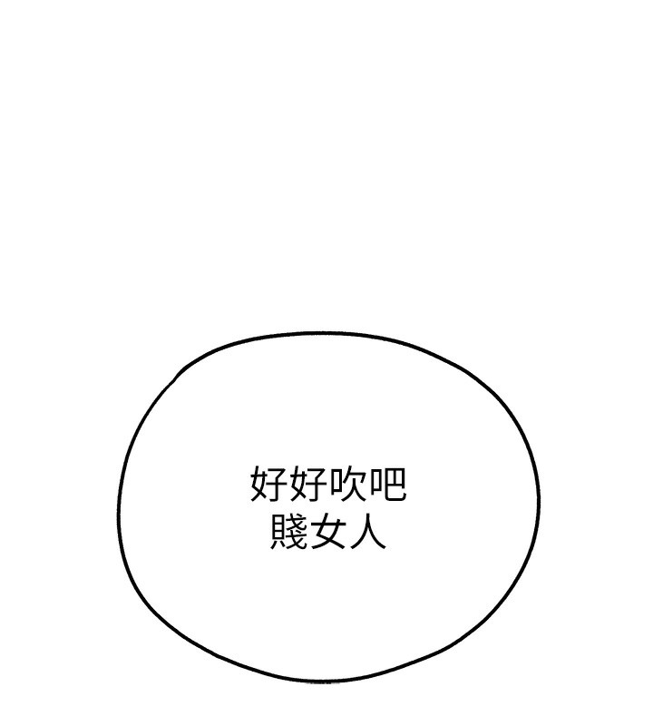 第47张