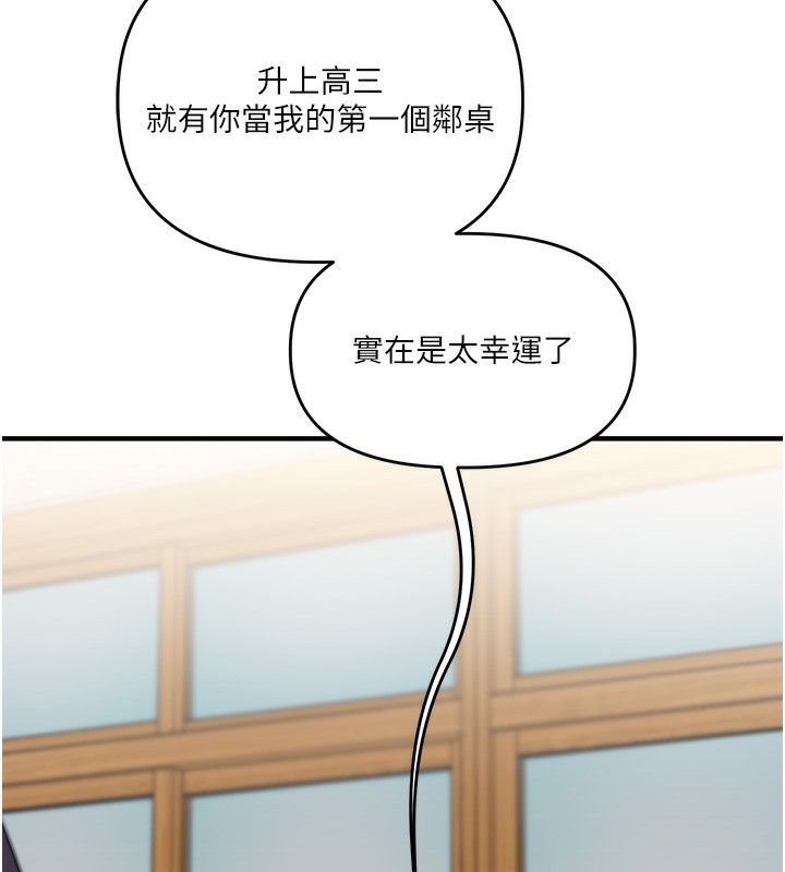 第65张