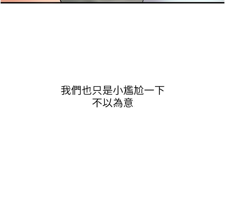 第99张