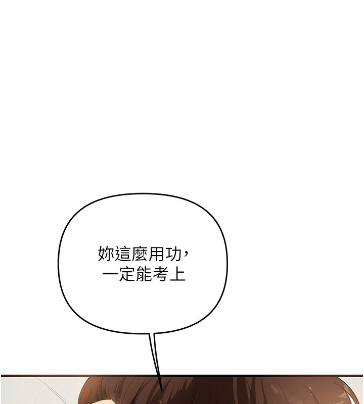 第102张