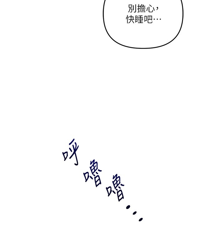 第106张
