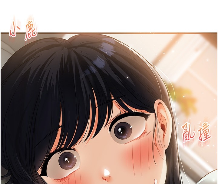 第107张
