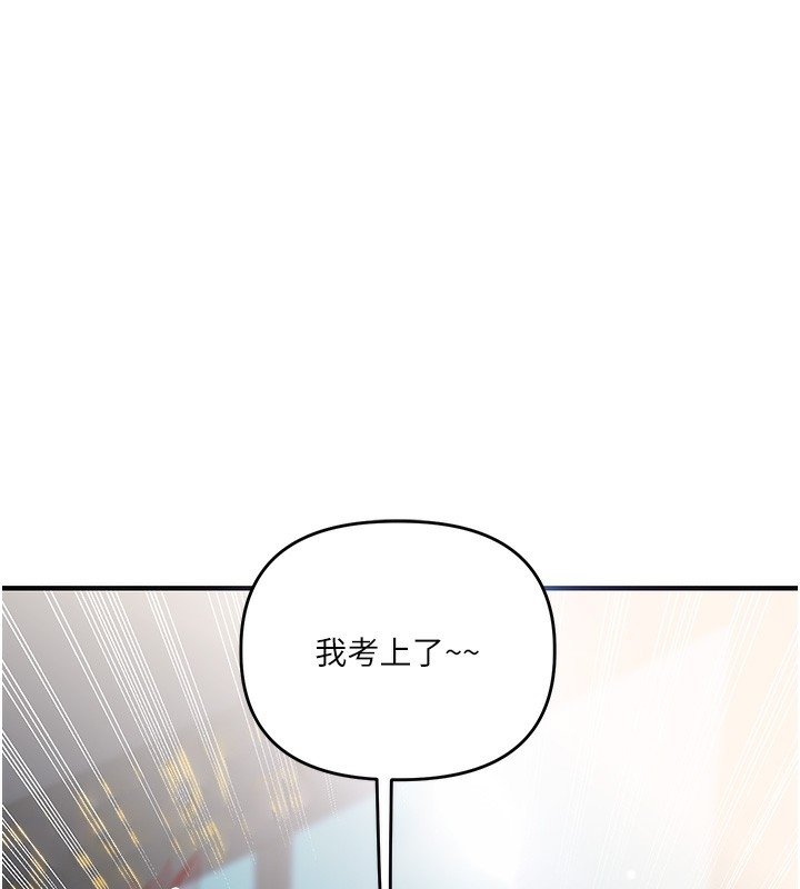 第114张