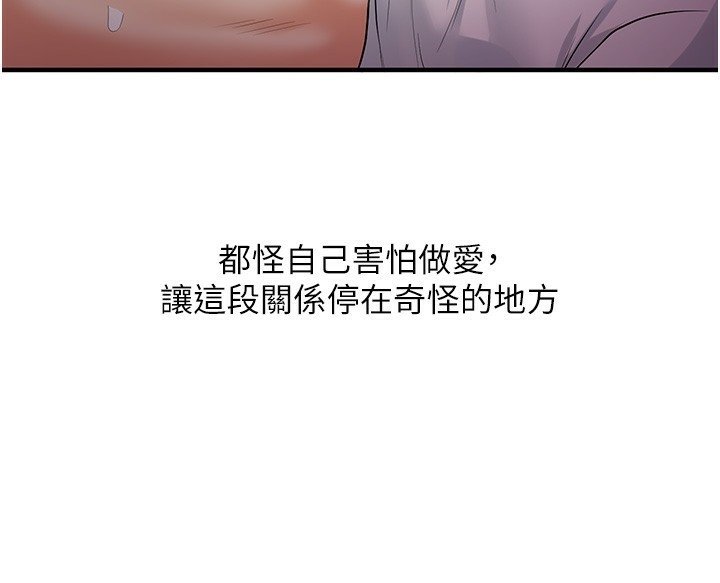 第126张