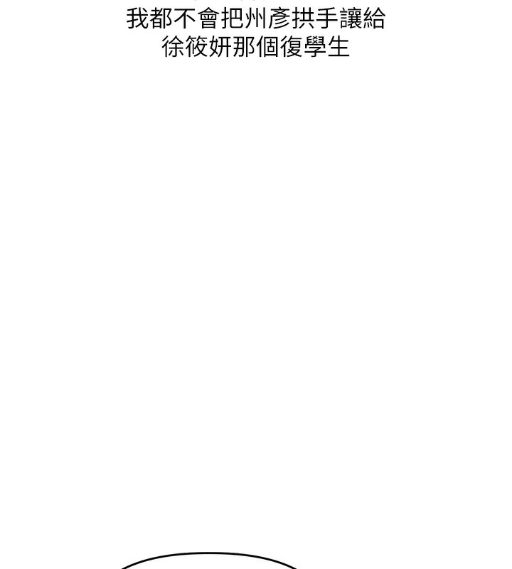 第132张
