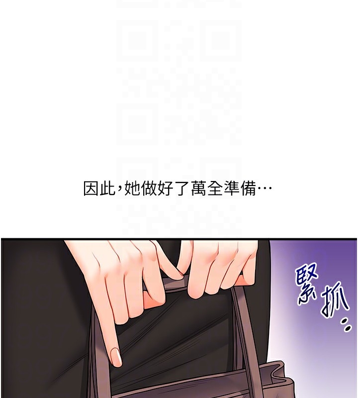 第145张