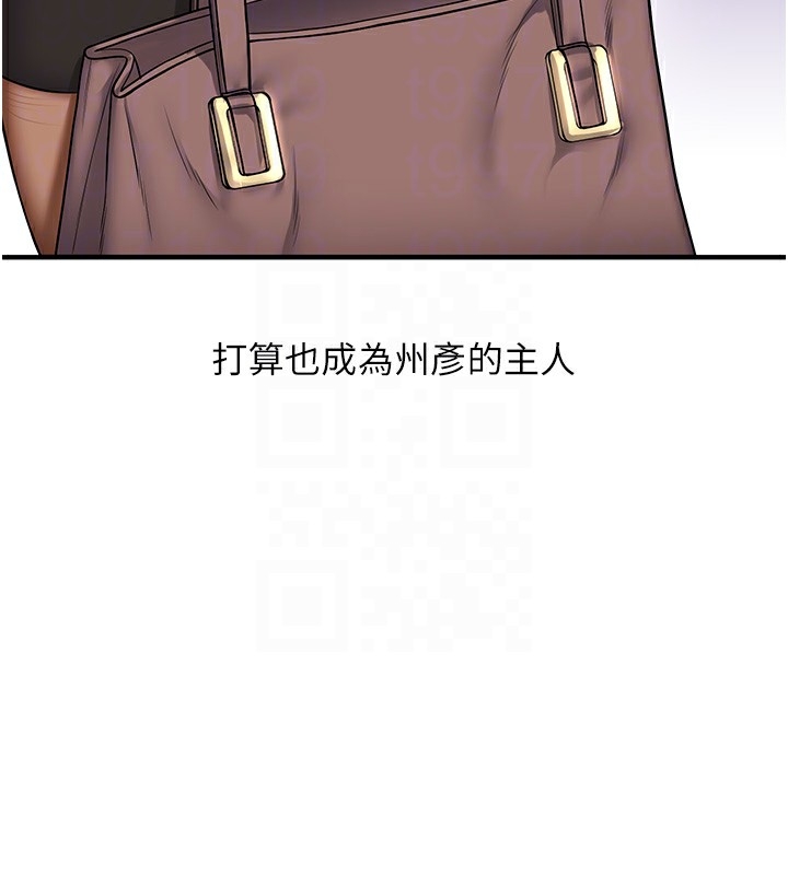 第147张