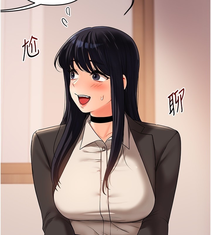 第164张