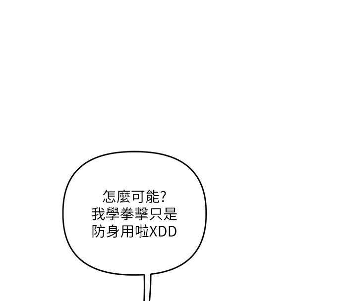 第167张