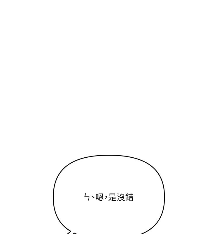 第36张